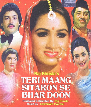 Teri Maang Sitaron Se Bhar Doon