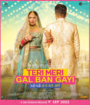Teri Meri Gal Ban Gayi