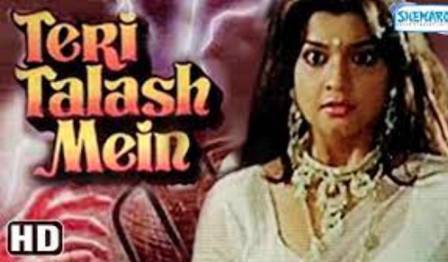 Teri Talash Mein