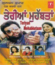 Teriyan Mohabbatan