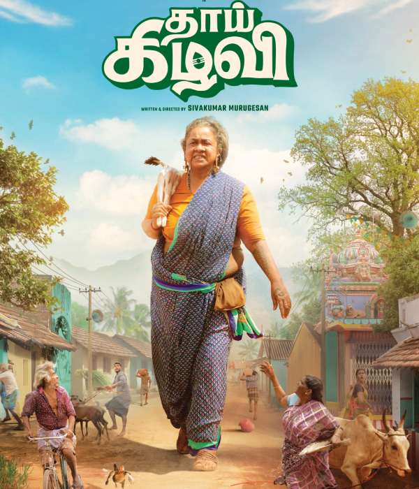 Thaai Kizhavi