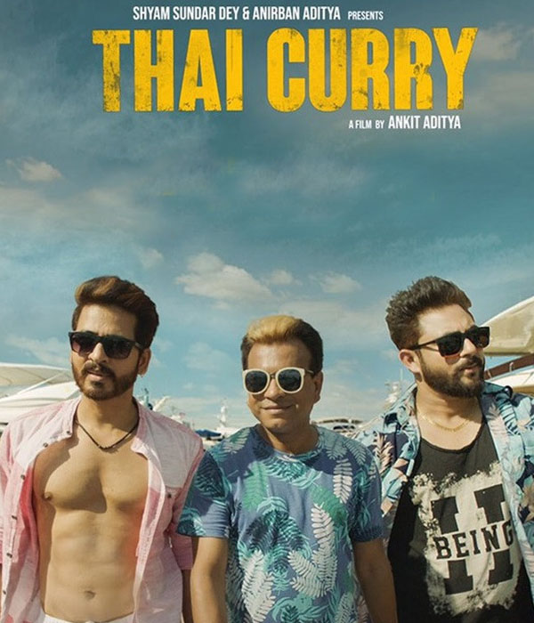 Thai Curry