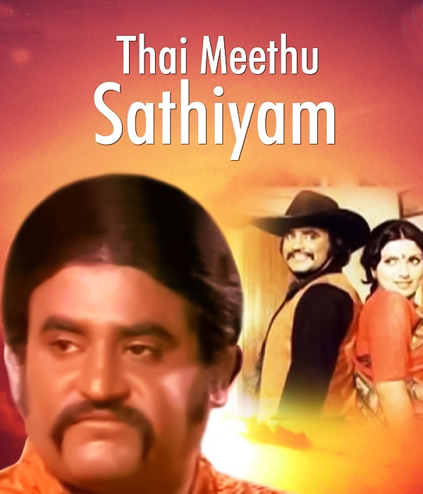 Thai Meethu Sathyam