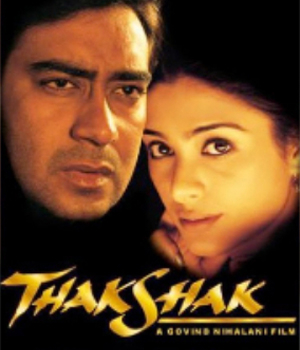 Thakshak