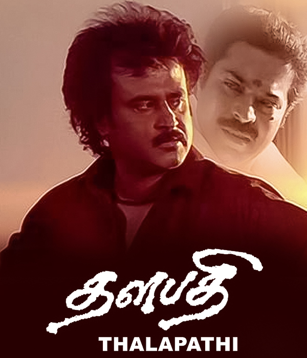 Thalapathi