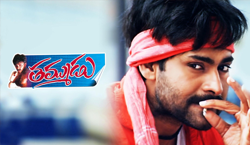 Thammudu
