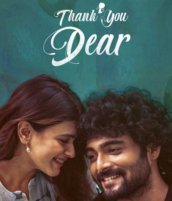 Thank You Dear