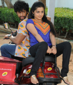 Thanni Vandi 