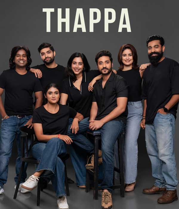 Thappa
