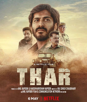 Thar