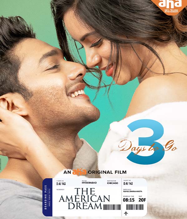 The American Dream