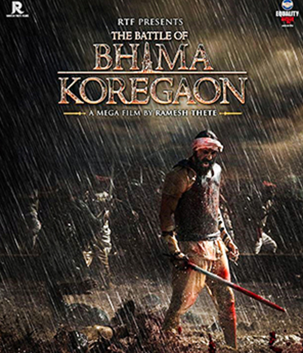 The Battle Of Bhima Koregaon
