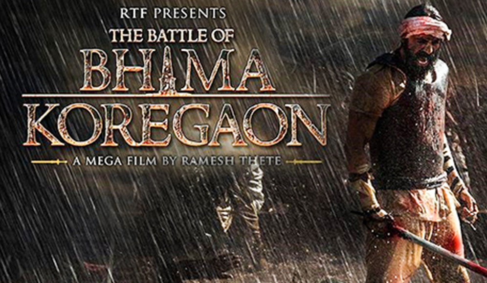 The Battle Of Bhima Koregaon