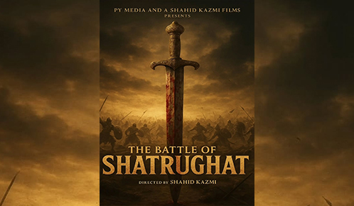 The Battle Of Shatrughat