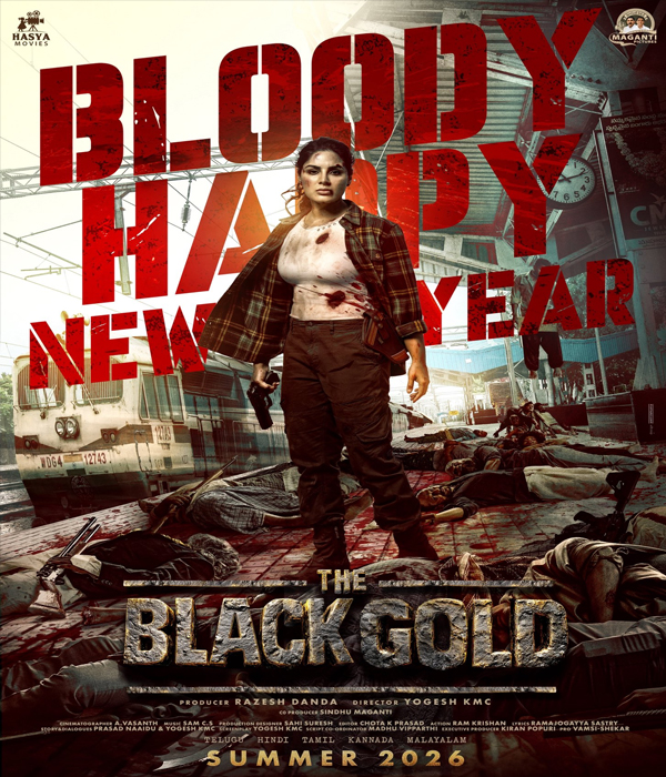 The Black Gold