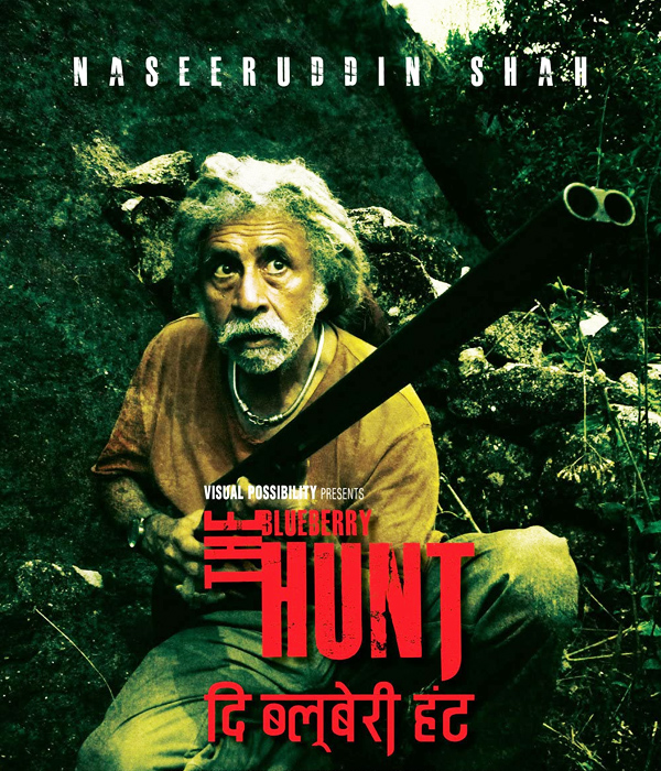 The Blueberry Hunt