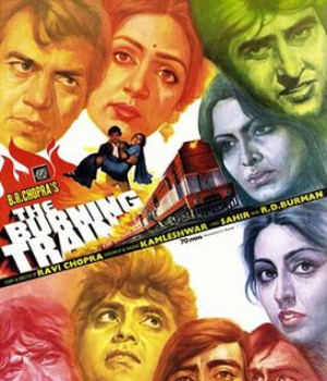 The Burning Train