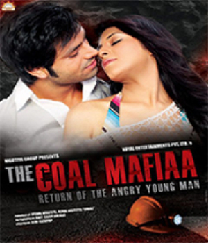 The Coal Mafiaa