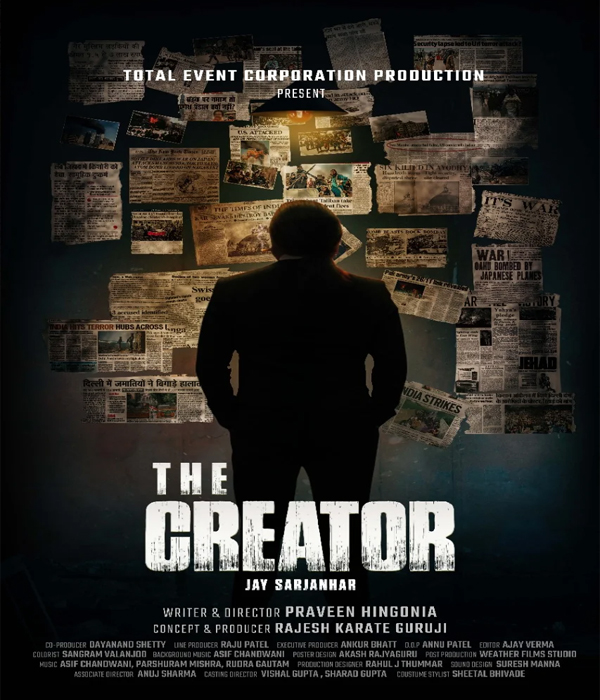The Creator Sarjanhar