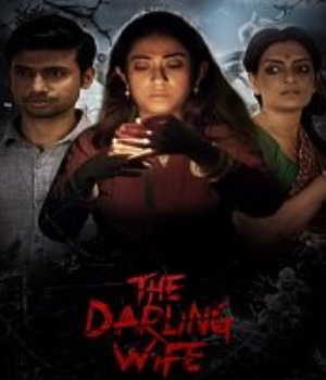 The Darling Wife