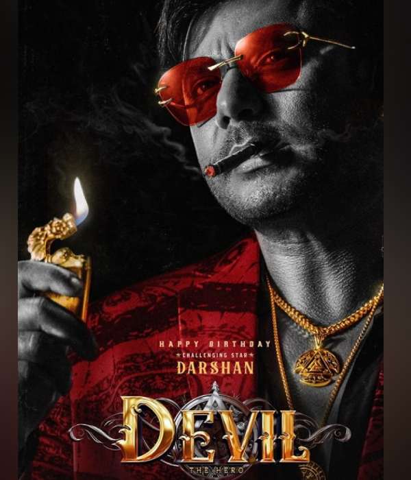 The Devil