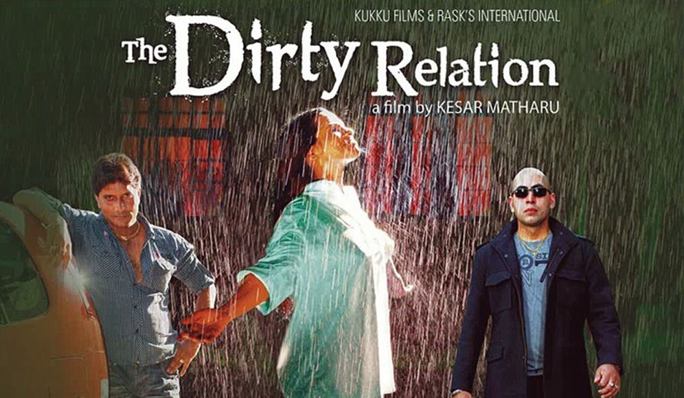 The Dirty Relation