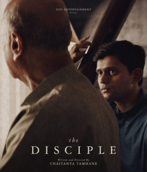 The Disciple