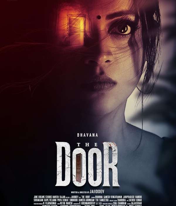 The Door