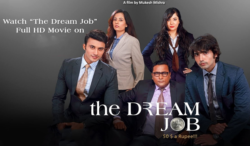 The Dream Job