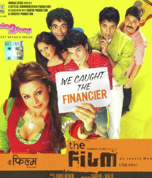 The Film