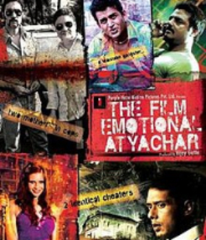 The Film Emotional Atyachar