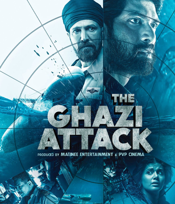 The Ghazi Attack