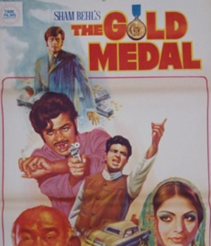 The Gold Medal