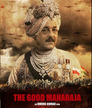 The Good Maharaja