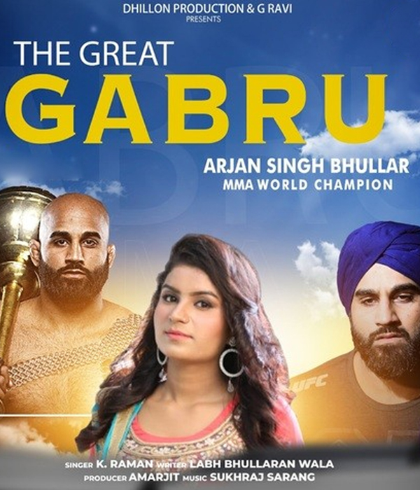 The Great Gabru