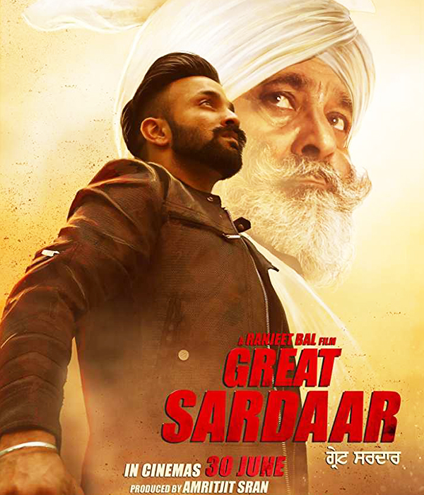The Great Sardaar
