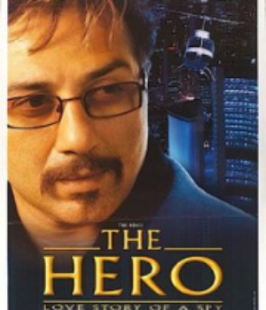 The Hero