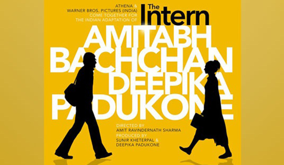 The Intern