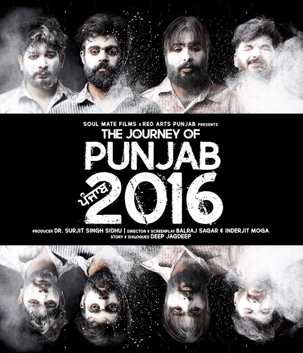 The Journey Of Punjab 2016