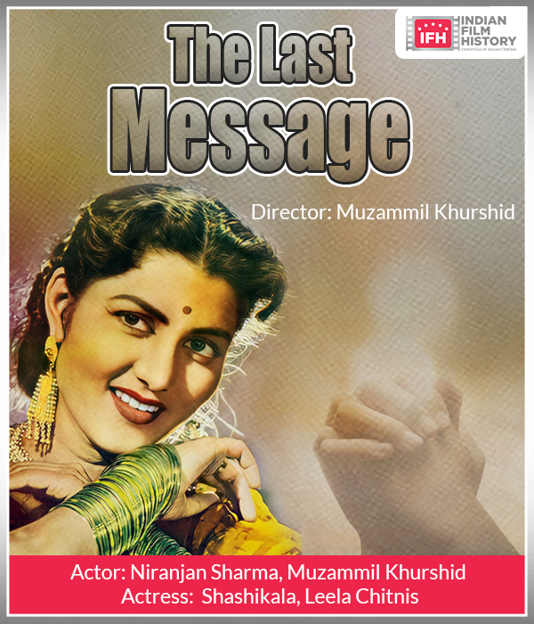 The Last Message