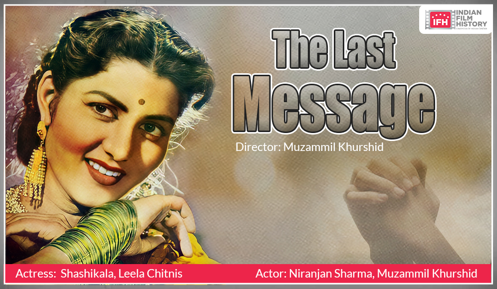 The Last Message