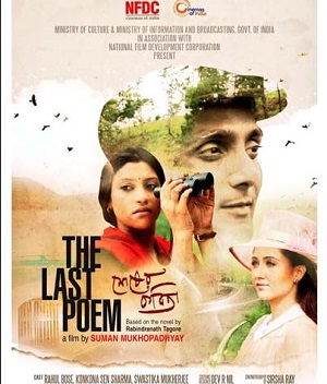 The Last Poem