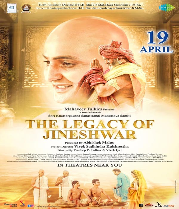 The Legacy Of Jineshwar