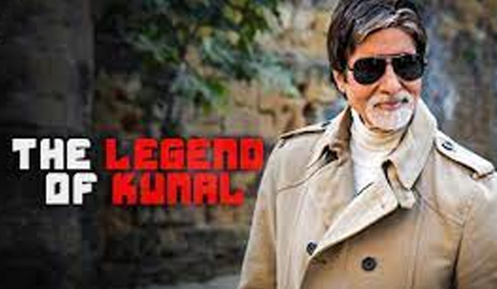 The Legend Of Kunal