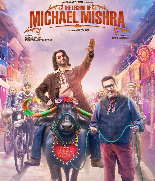 The Legend Of Michael Mishra
