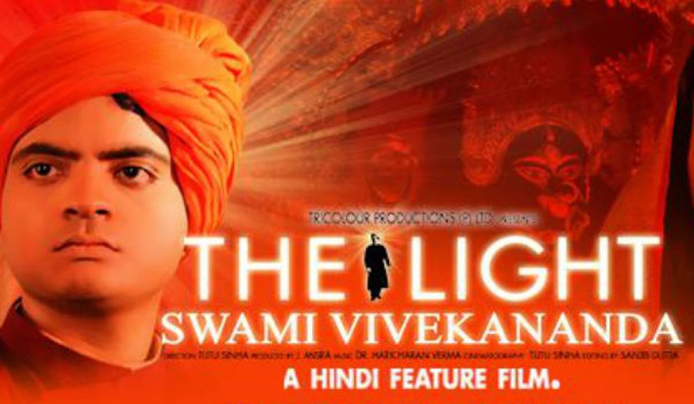 The Light: Swami Vivekananda