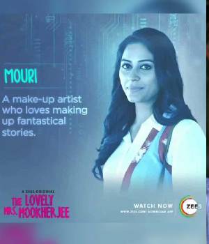 The Lovely Mrs Mookherjee