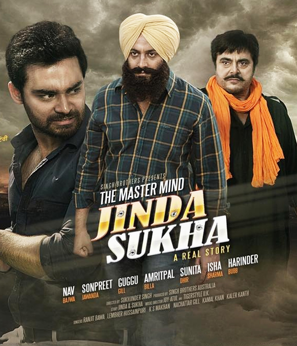 The Mastermind - Jinda Sukha