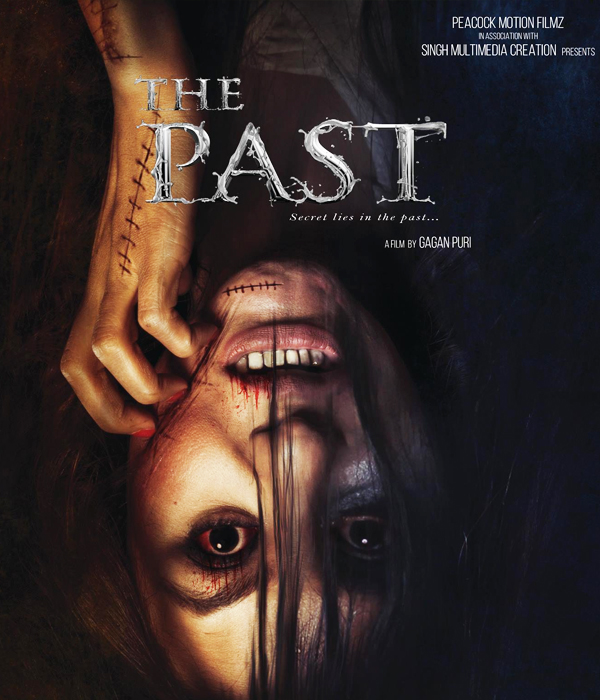 The Past