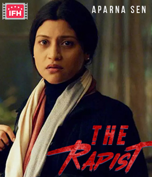 The Rapist